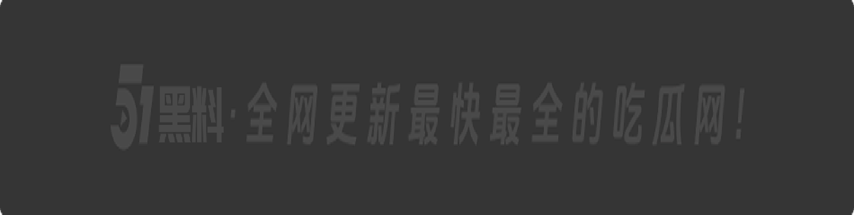 05年女海王【刘心蕊】聊天记录曝光,聊天软件撩拨男人被多个金主包养后得病!
